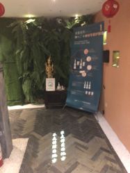 -琦品高端美容SPA私佳美场