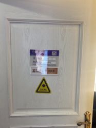 -武汉五洲整形外科医院