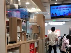 -喜家德虾仁水饺(浦东山姆店)
