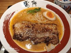 -雷门拉面店(新光天地店)