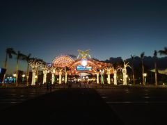 -三亚海昌梦幻海洋不夜城