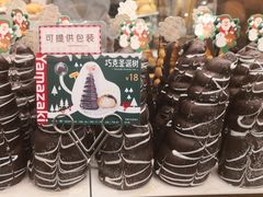 -山崎面包(百联世纪店)