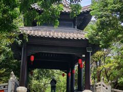 -粤晖园