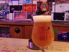 -ZING鲸鱼啤酒(葡萄院店)