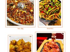 -天辣(金桥啦啦宝都店)