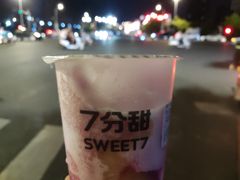 -7分甜(吴江新湖广场店)