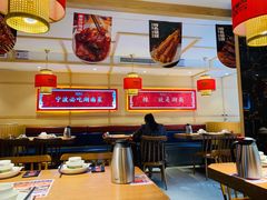 大堂-辣得叫湘菜(四明店)