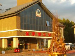 -塞罕坝国家级自然保护区