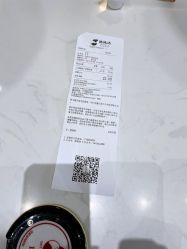 -桃桃屿·潮牌酷银(世纪荟店)