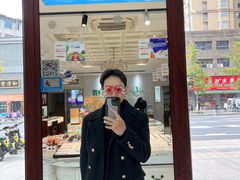 -绿洲眼镜(文教北路店-浙江52家连锁门店)