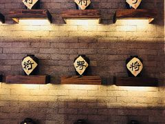 -将军牛排·尔滨地标朝鲜族美食(总店)
