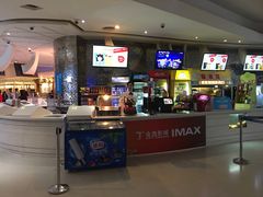 -金逸影城(大悦城IMAX激光店)