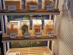 -格兰西点(289艺术园区店)