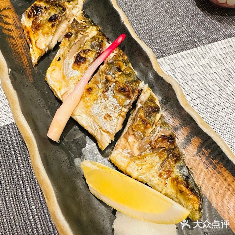 一家名字不太好记的日料店[憨笑]