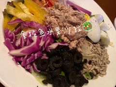 -火鬼 PYRO(五道口店)