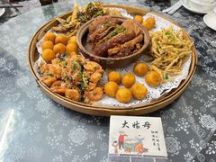 -大姑母农庄