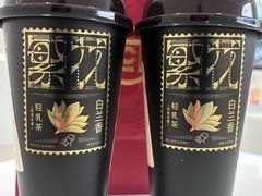 -喜茶(上海兴业太古汇店)