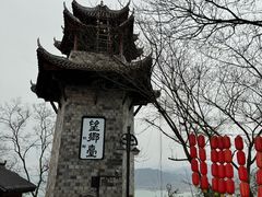 -丰都鬼城名山景区
