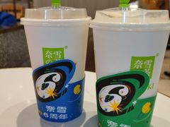 -奈雪的茶(石厦时代广场店)