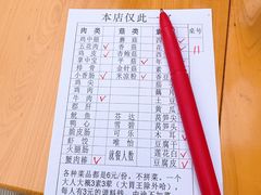 -南门黄孃甜不辣