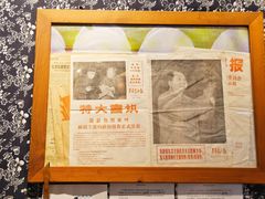 -安上粉皮.非遗手工小吃(骑龙巷店)