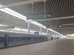 -邯郸东站
