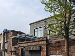 -新疆狼爷烤肉(宋庄店)