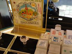 -三生有信(豫园商城店)