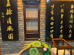 -清风园肘子馆(万家大激店)