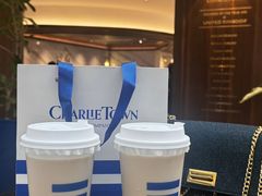 -CHARLIETOWN红茶公司(南京万象天地店)
