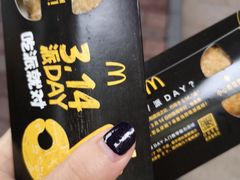 -麦当劳(中山八路店)