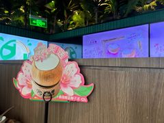 -大头椰·椰子鸡火锅(南宁万象城店)