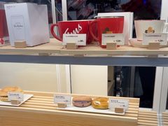 -Tims天好咖啡·贝果(成都东站捷枫店)