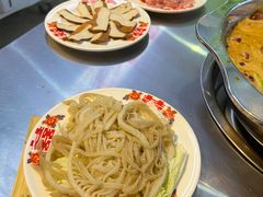 -椒贵火锅(剑南大道店)