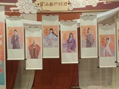 -瑞虹新天地月亮湾