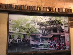 -五邑人家(江门店)
