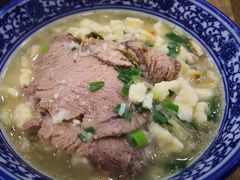 -老白家水盆羊肉