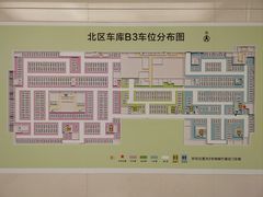 -北京协和医院(东单院区)