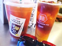 -桂桂茶(恒基名人店)