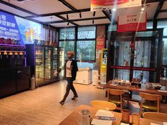 -华府九号海鲜烧烤大排档(龙域店)