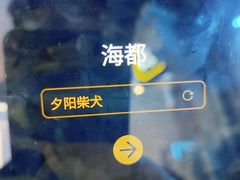 -暴风岛沉浸式体验馆(百联世纪店)