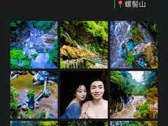 -叠溪松坪沟景区