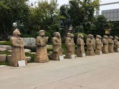 android_upload_pic-中国唐苑