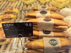 -御蝶坊生日蛋糕KNAC(新村店)