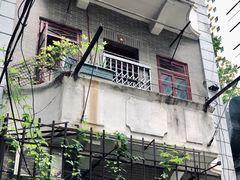 -手心咖啡