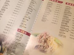 菜单-食為天·本地人爱吃的淮扬菜(瘦西湖店)