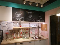 -宜家家居(西安未央商场店)