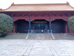 -明故宫遗址公园