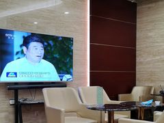 -首都机场T3航站楼商务CIP贵宾厅