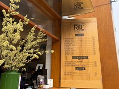 -RAC BAR(安福路店)